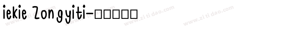 iekie Zongyiti字体转换